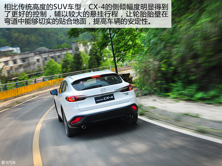 马自达cx-4_马自达cx4停产了吗_马自达cx4防冻液多少升