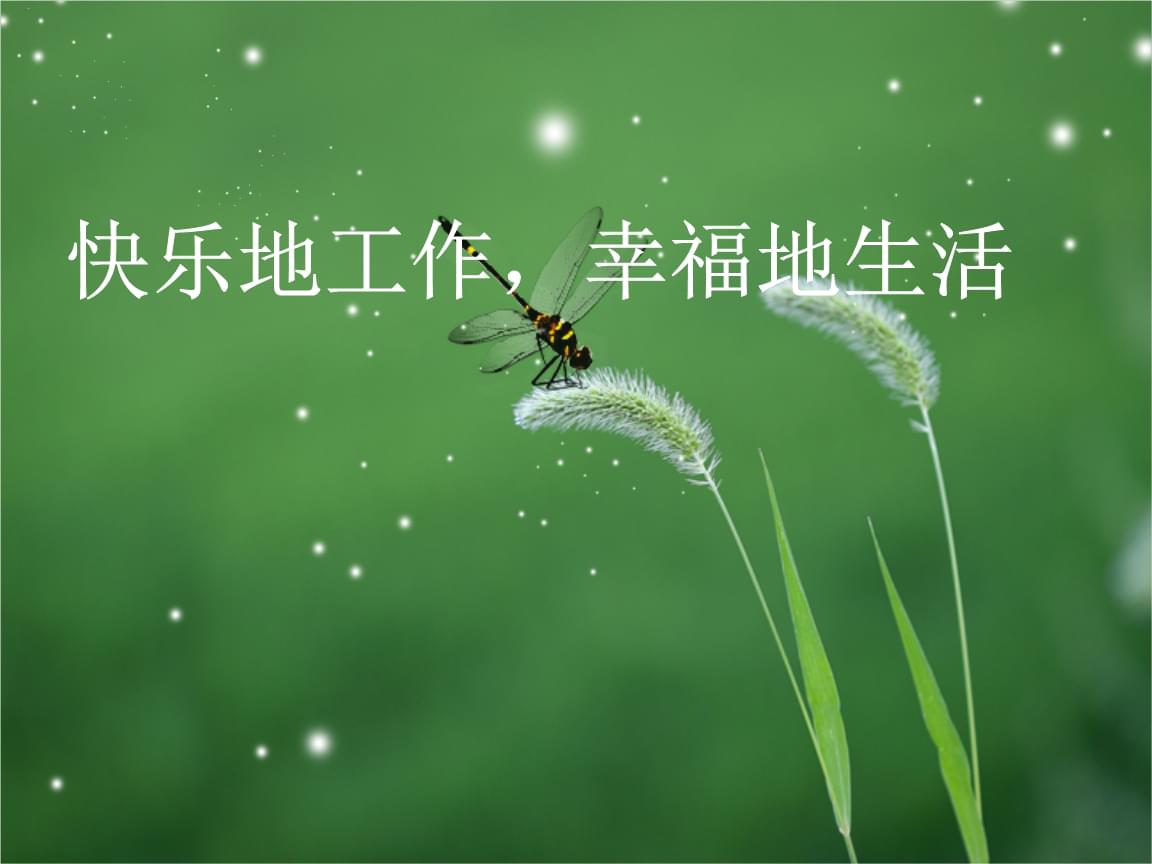 胳肢手机游戏_手机游戏把手_游戏手臂