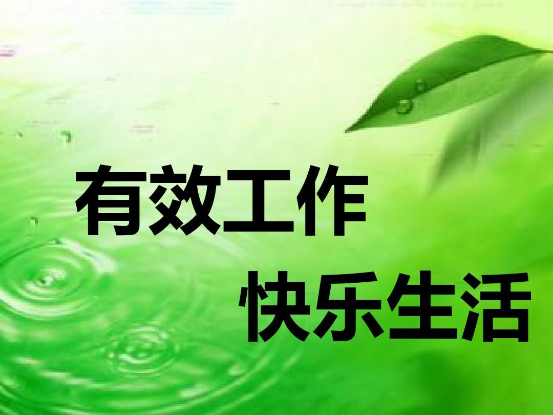 胳肢手机游戏_手机游戏把手_游戏手臂