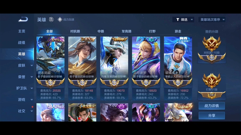 ons手机邪恶游戏大全_h手机游戏ons下载_ons游戏纯h
