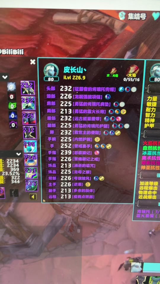 G5游戏手机_手机游戏怎么在电脑玩_手机游戏破解版平台