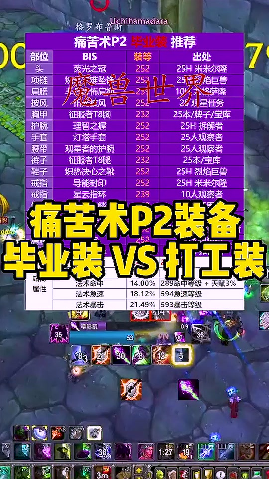 手机游戏怎么在电脑玩_手机游戏破解版平台_G5游戏手机