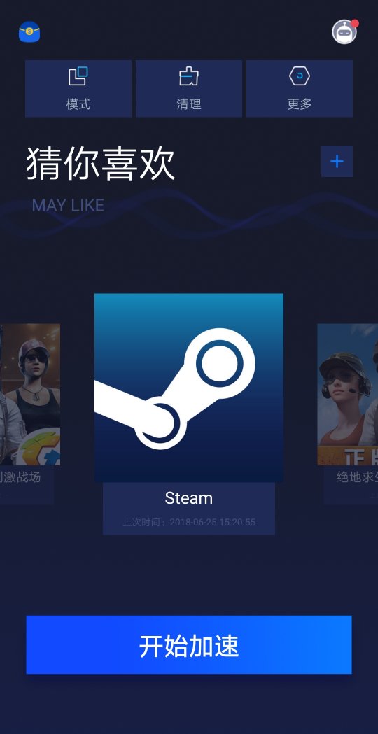 steam手机游戏_steam所有游戏手机_手机游戏steam网站