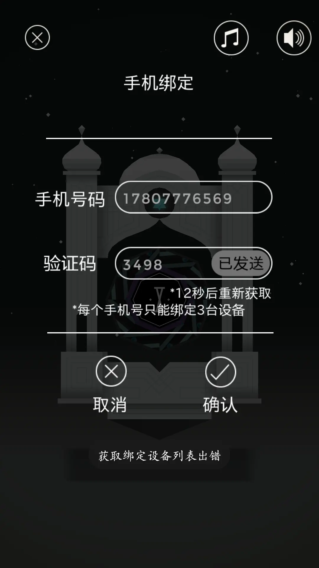 大型手机单机游戏推荐_单机大型推荐手机游戏_单机大型手机游戏破解版