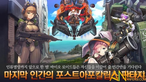 绅士游戏android版_游戏绅士安卓手机游戏_安卓绅士游戏手机游戏