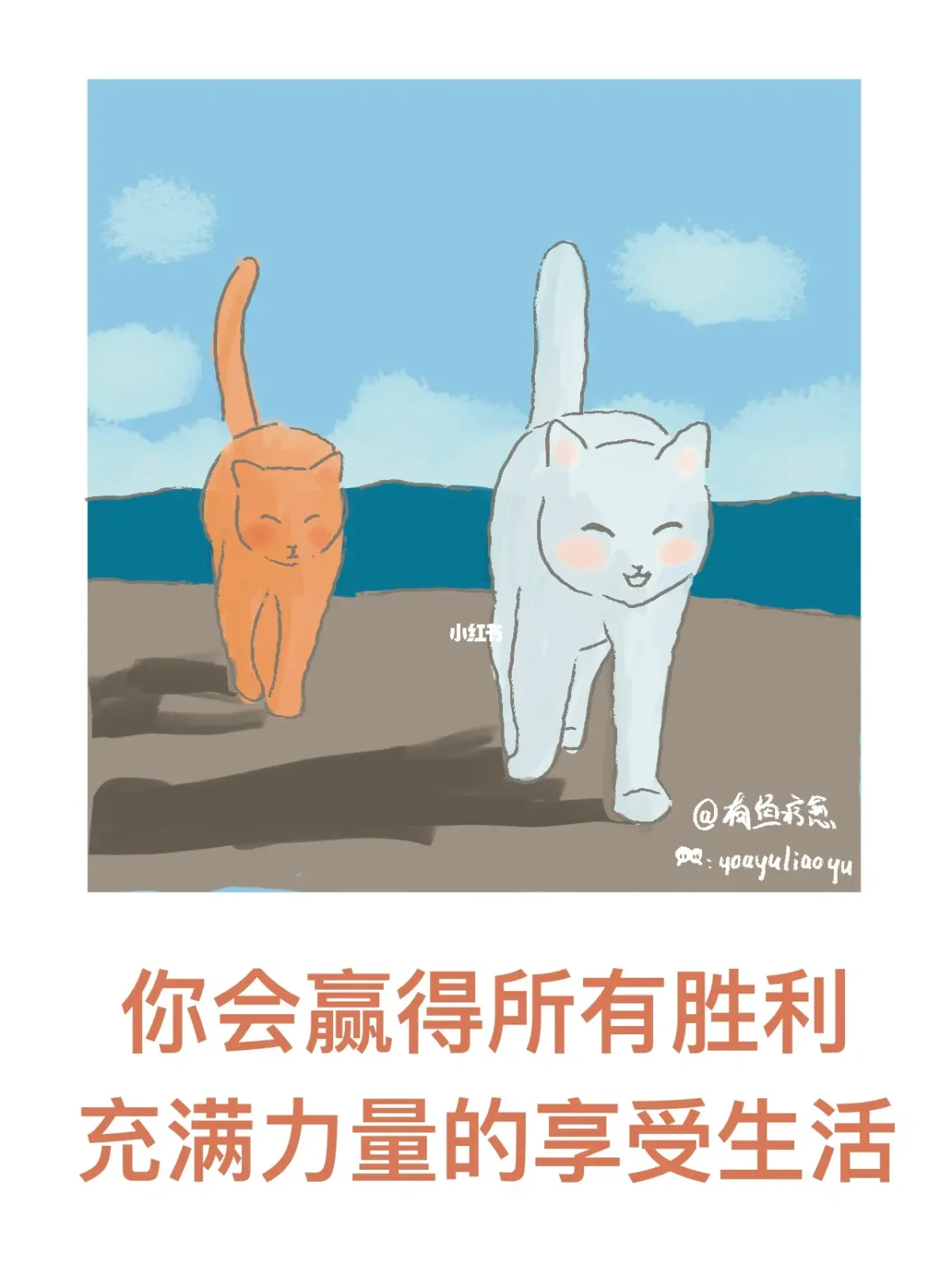 胜利之剑_胜利剑魔炫彩_胜利剑魔是s几的皮肤