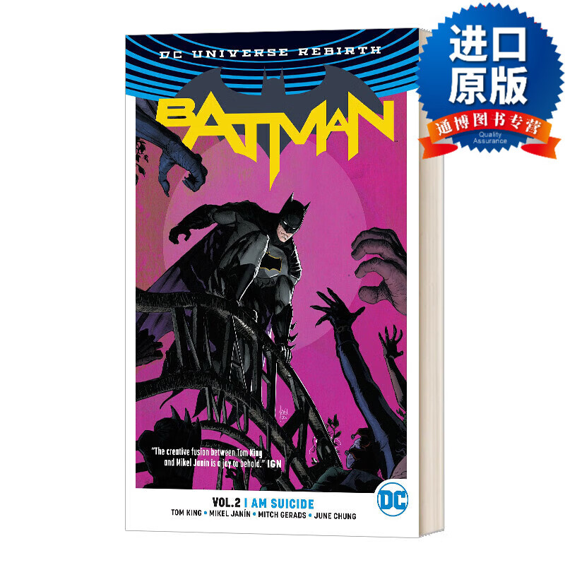 batman手机游戏苹果_苹果手机游戏画质助手_苹果手机游戏没声音了怎么回事