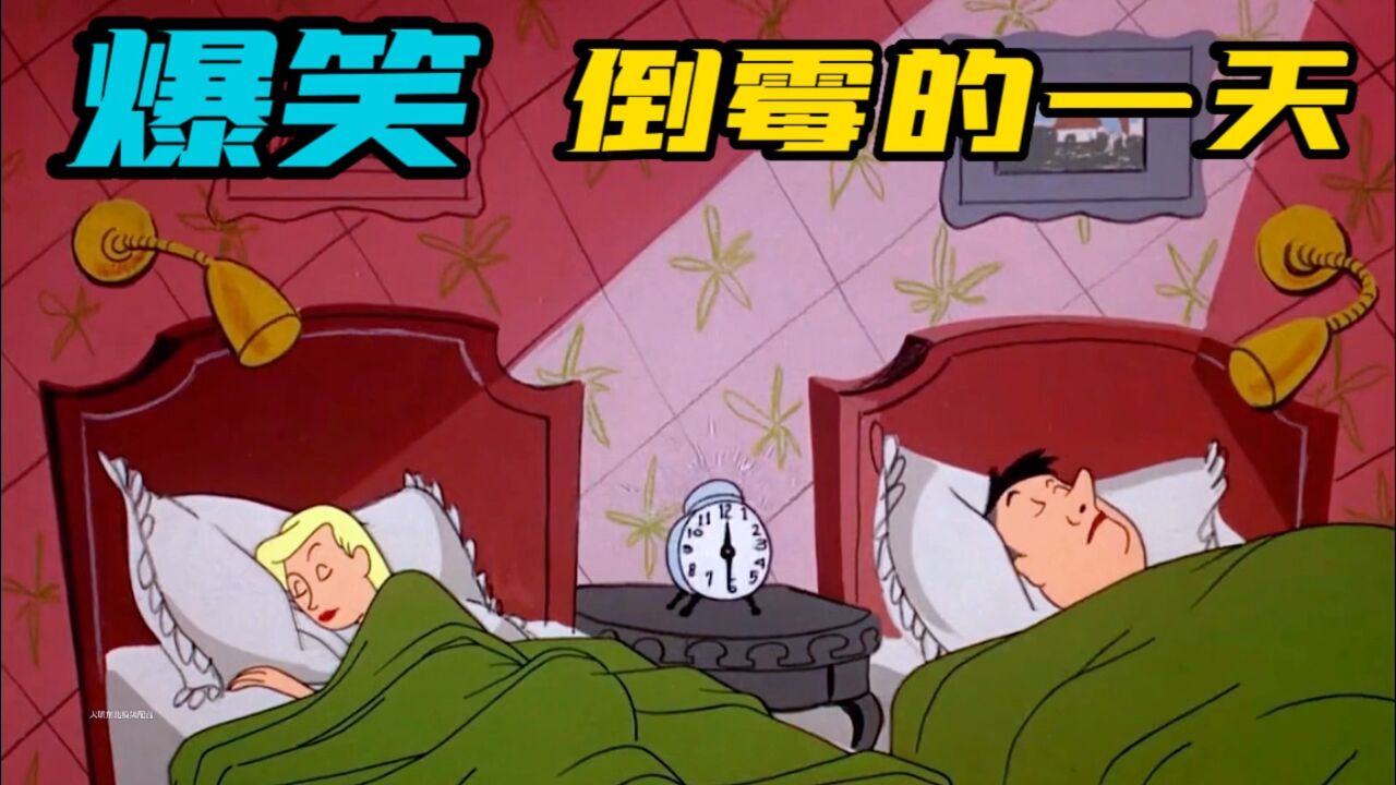 白天梦到玩游戏手机卡_梦见玩手机是什么预兆_梦见玩手机游戏是什么意思