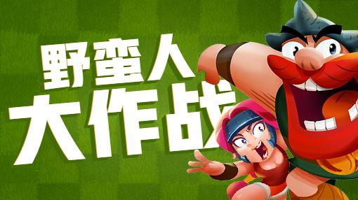 高画质单机手游有哪些_高清画质单机手机游戏推荐_画质很好的单机游戏手机