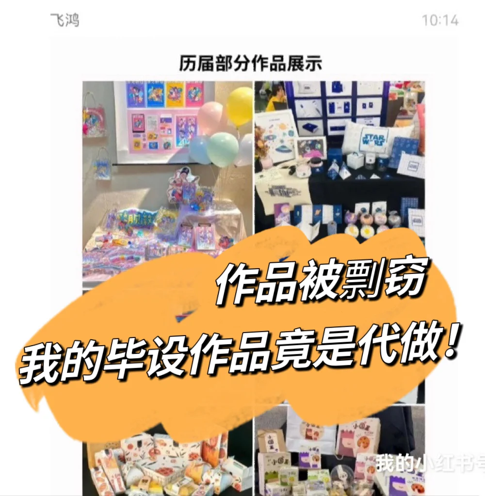 限隐藏流大量作品会怎么样_大量隐藏作品会限流吗_隐藏作品对流量有没有影响