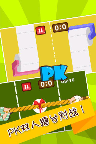 超难过关的手机游戏_难过关手机游戏有哪些_难过关手机游戏叫什么