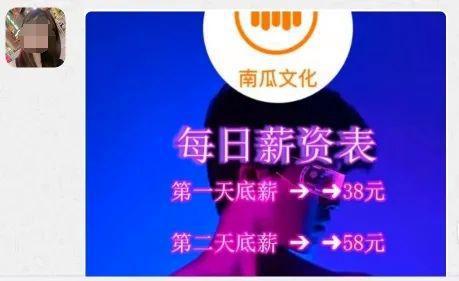 qq群管理是干什么的_qq群最多几个管理员_qq群管理