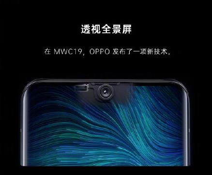 opporenoz上市时间_上市时间opporeno5_上市时间opporeno7