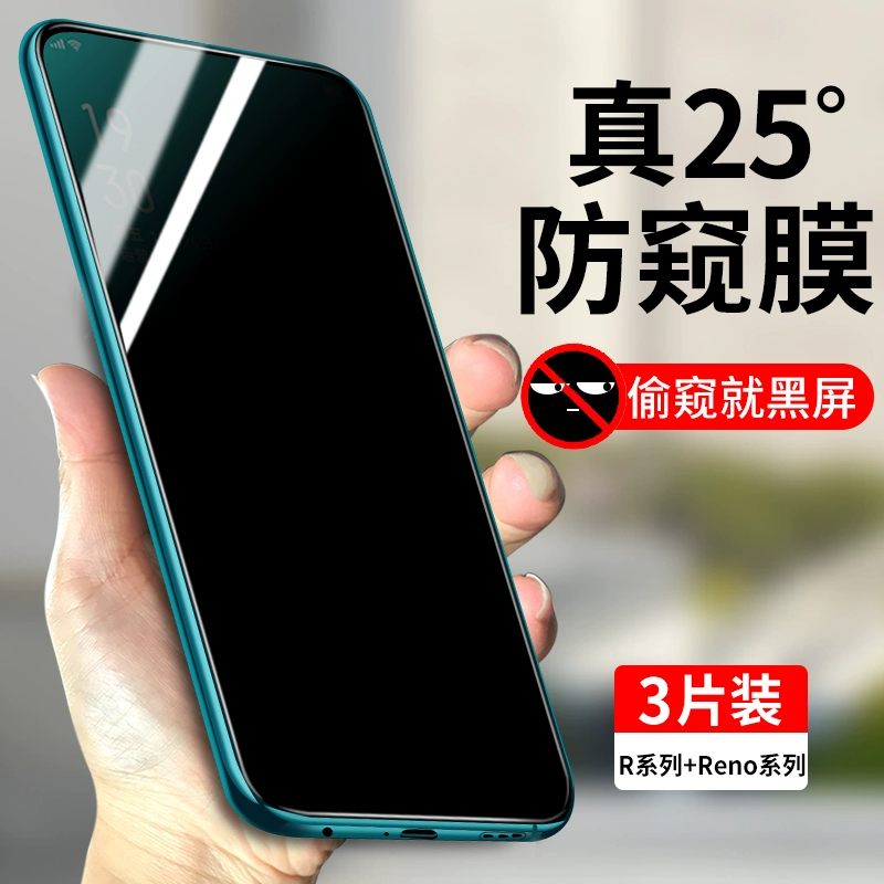 上市时间opporeno5_opporenoz上市时间_上市时间opporeno7