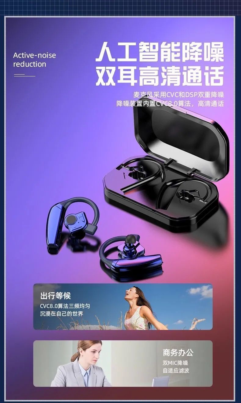 vivo耳机打游戏哪款好_vivo耳机玩吃鸡怎么样_vivo手机的游戏耳机