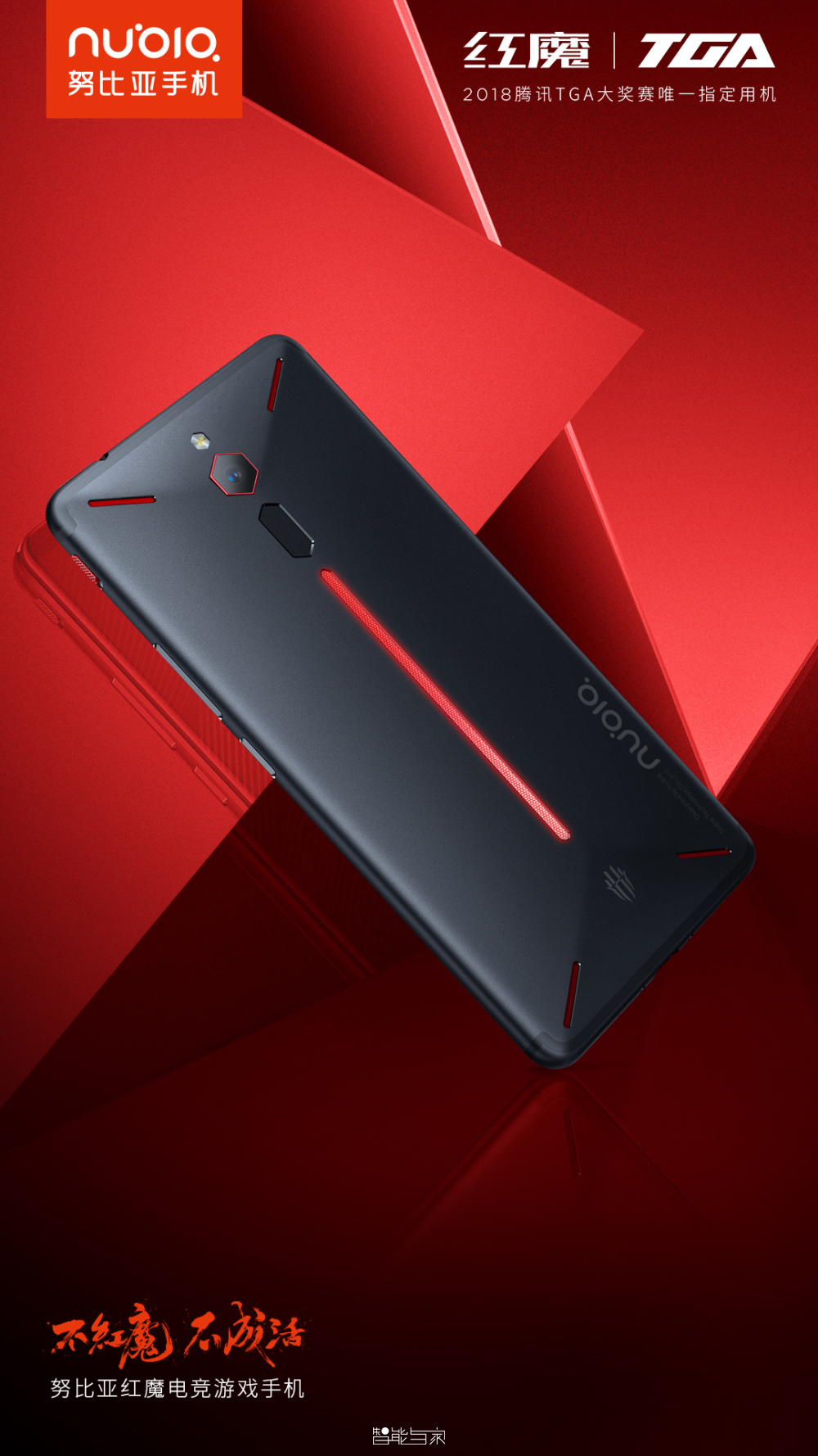 没有空间的游戏_有空间没手机游戏a57怎么办_a57手机有没有游戏空间