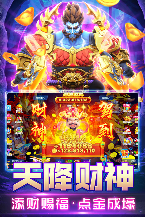 冰雪城1.5_冰雪之城手机游戏_冰雪城手机游戏大全