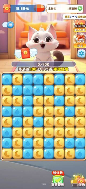 冰雪城1.5_冰雪城手机游戏大全_冰雪之城手机游戏