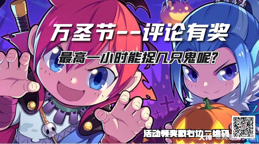 霸道手游平台下载_霸道手机游戏软件_霸道手机游戏