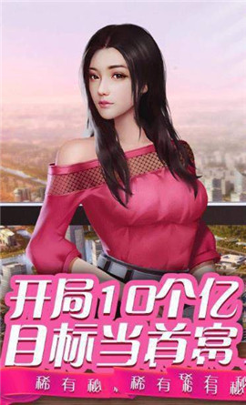 霸道手机游戏软件_霸道手机游戏_霸道手游平台下载