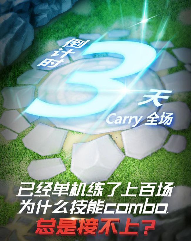 打完游戏感觉手机变快了_为什么打会游戏手就会抖_手机打游戏感觉反应迟钝
