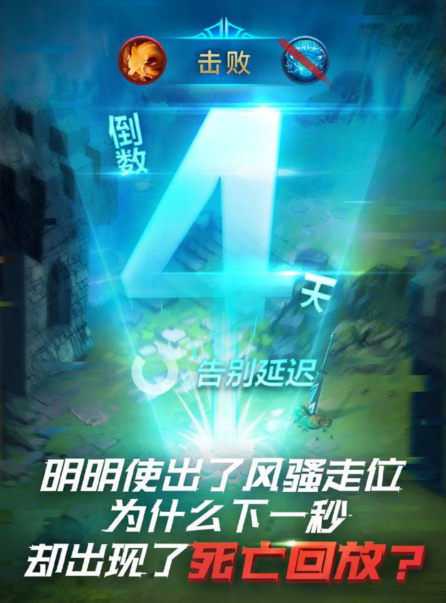 打完游戏感觉手机变快了_为什么打会游戏手就会抖_手机打游戏感觉反应迟钝