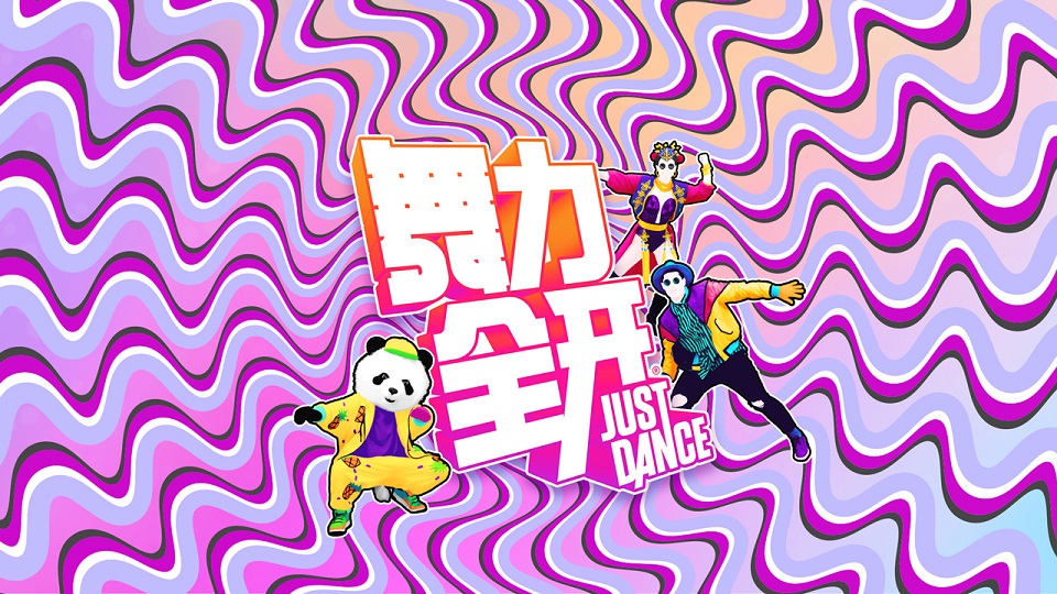 软破switch会被ban吗_switch软破_软破switch怎么开机