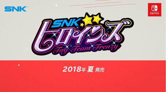 switch软破_软破switch会被ban吗_软破switch怎么开机