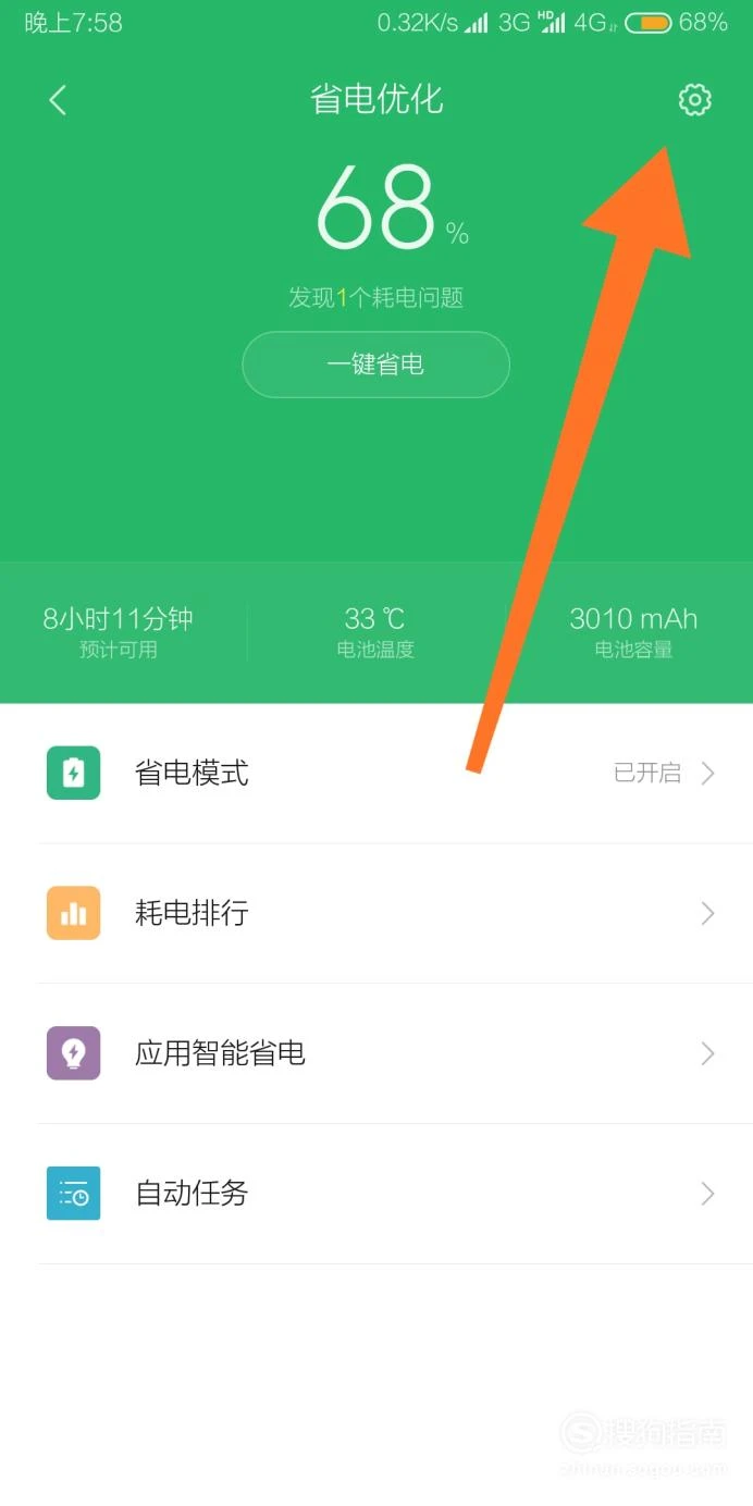为什么小米11ultra_小米ultra11屏幕多少钱_小米ultra11屏幕尺寸