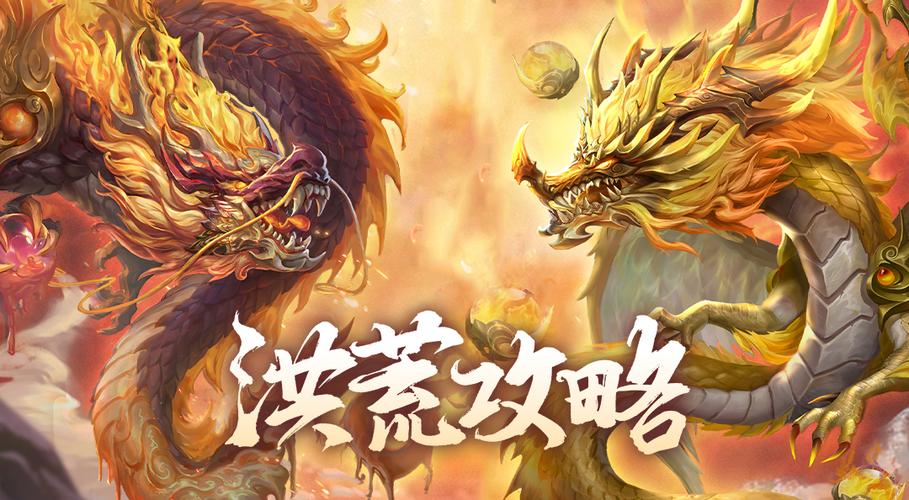 变态游戏大全手机游戏盒_游戏变态盒大全手机在线观看_4399游戏盒免费下载手机版