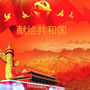 大阅兵2017_阅兵大约有多少人_阅兵大典几年一次
