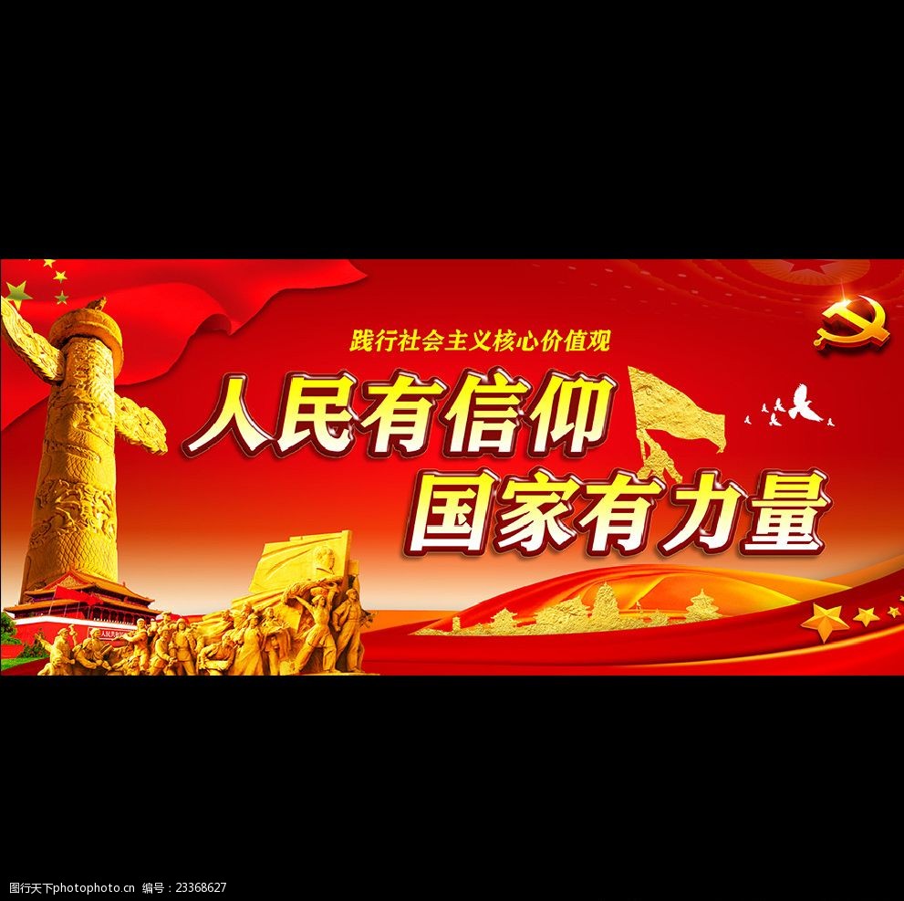 阅兵大约有多少人_大阅兵2017_阅兵大典几年一次
