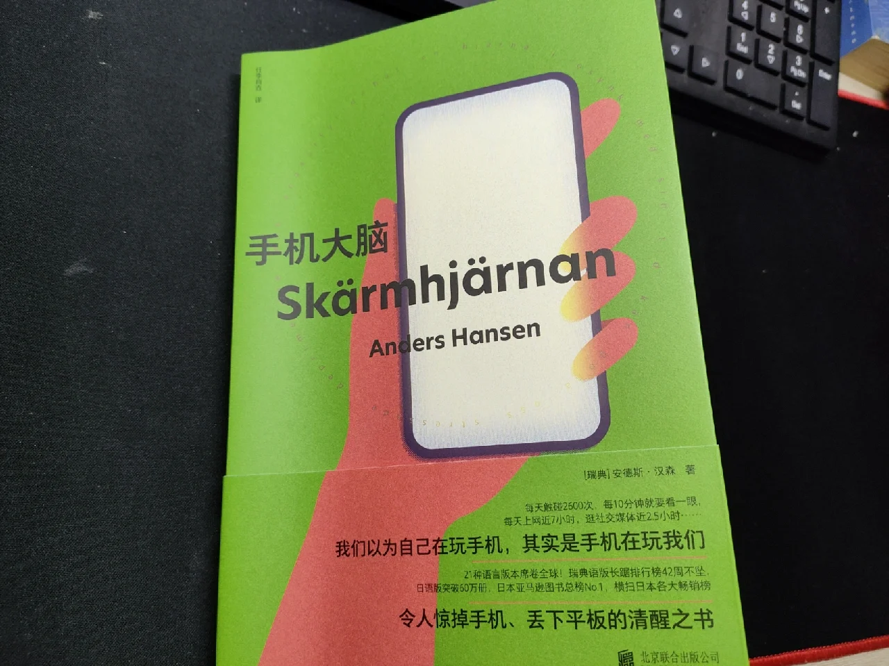 安卓监狱游戏_一款监狱游戏_h手机游戏监狱