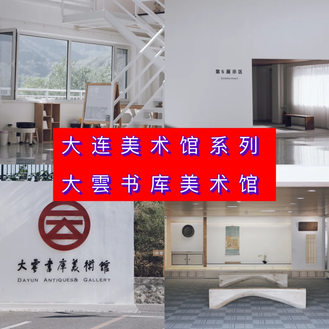 vue高德地图_vue3使用高德地图_vue调用高德地图实现导航