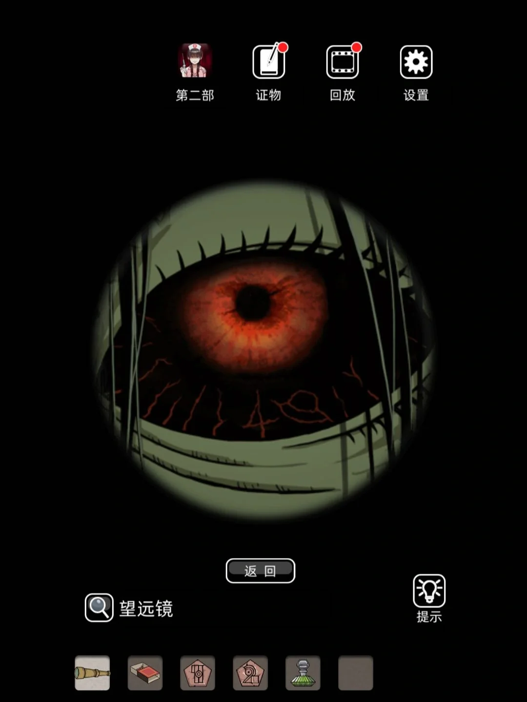 2021公交车游戏全车解锁版_公交车游戏解说_公交车上的解谜手机游戏
