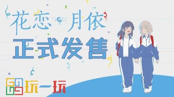 付费手机游戏网站_steam付费手机游戏_付费手机游戏app