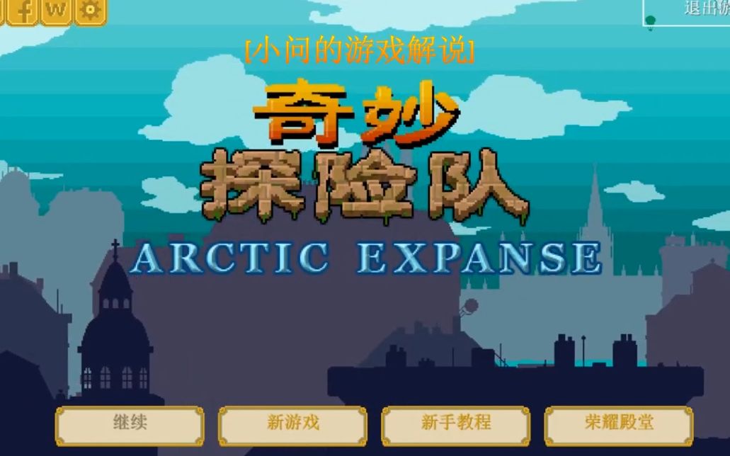 出租公司手机游戏_租手游app公司_手机游戏出租平台