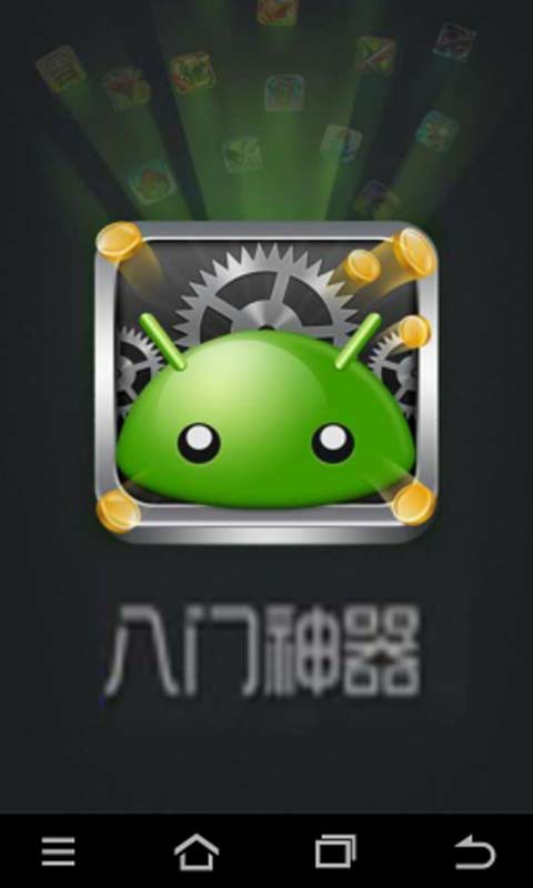 polo手机支架_常乐游戏手机支架_手机游戏支架推荐