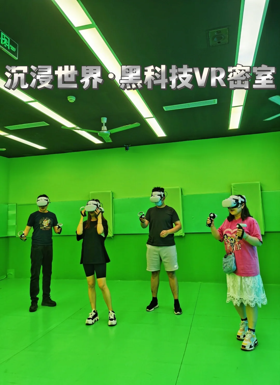 手机游戏ios野人章鱼_iosvr游戏手机_手机游戏手游