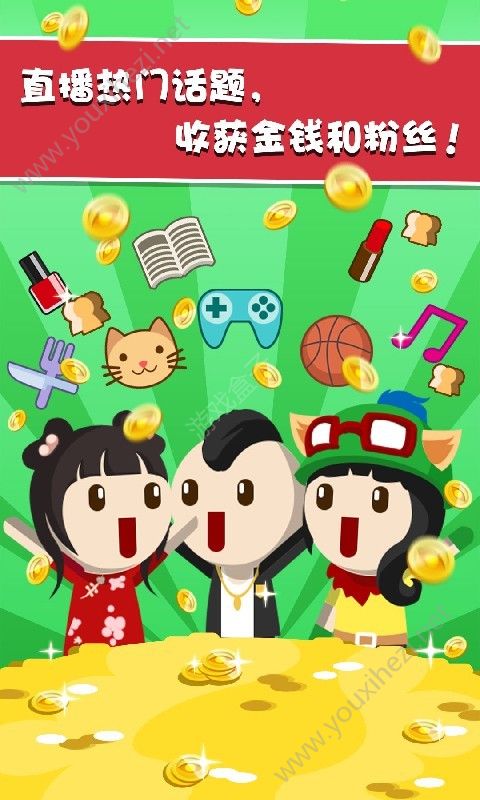 手机版女孩游戏_二岁女孩手机游戏下载_快玩游戏盒下载手机版