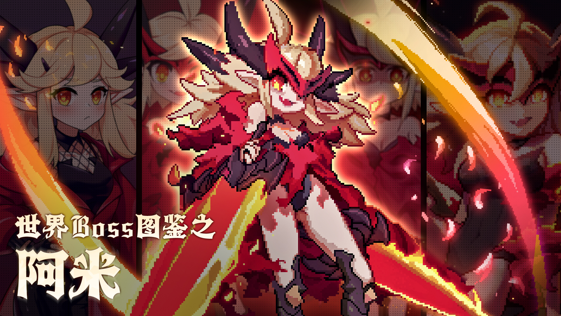 暗黑破坏神火法_暗黑火法加点_暗黑4火法加点