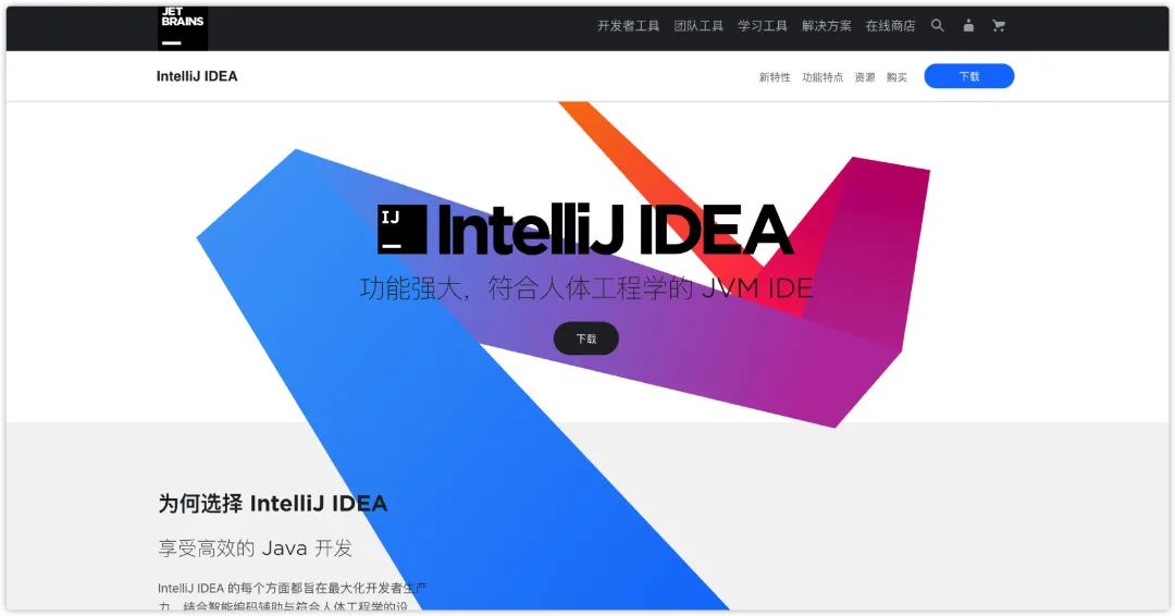 idea连接sqlserver数据库_sql链接数据库_数据库连接sql语句