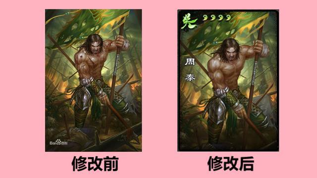 三国杀许褚技能_三国杀许褚_三国杀许褚的技能介绍