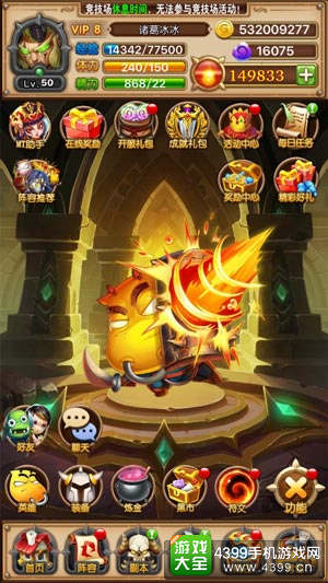 单机探索手机游戏_手机单机探险游戏_单机探索手机游戏推荐