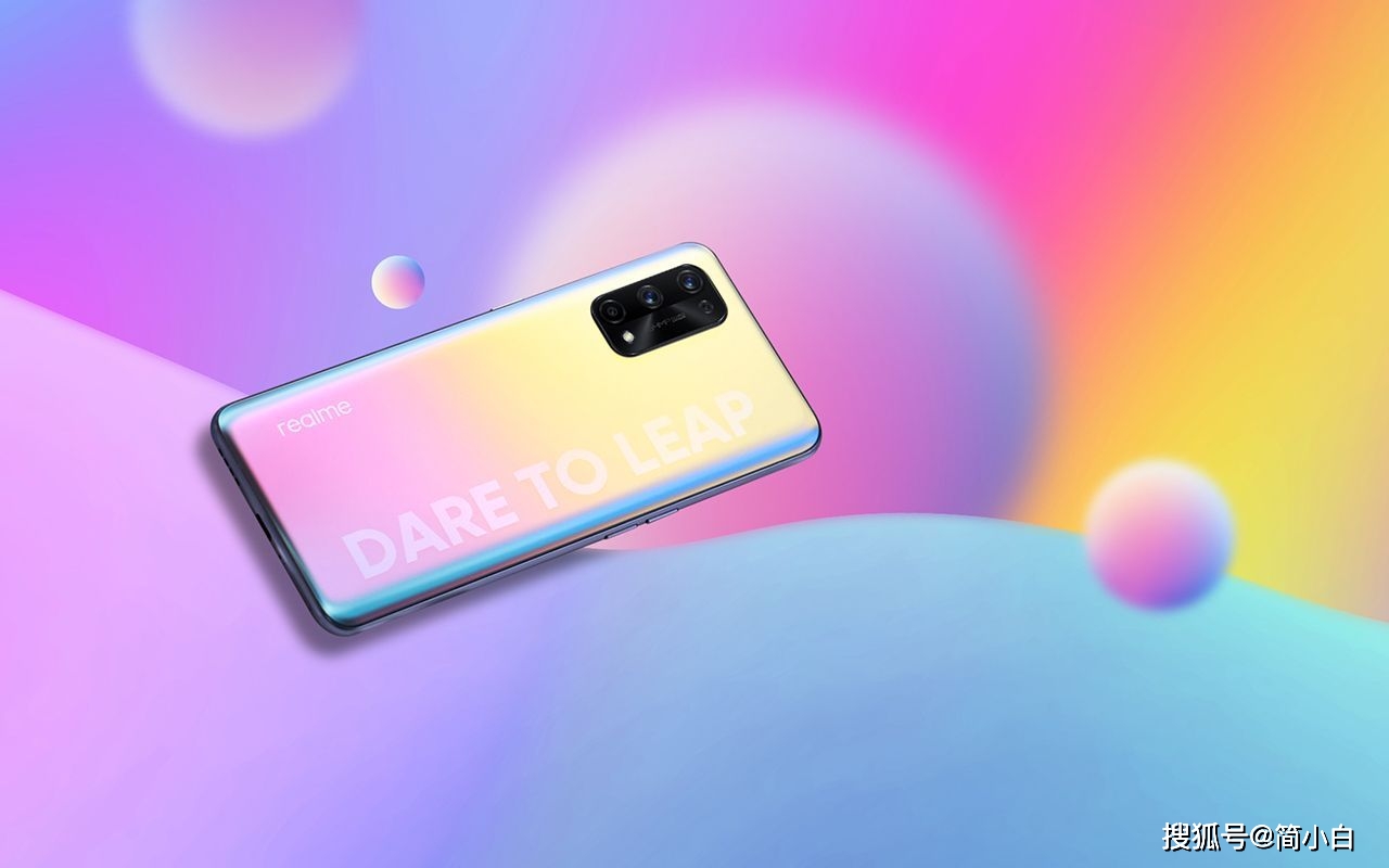 给手机充电的小游戏_什么游戏能充电_搭载快充的游戏手机哪个好