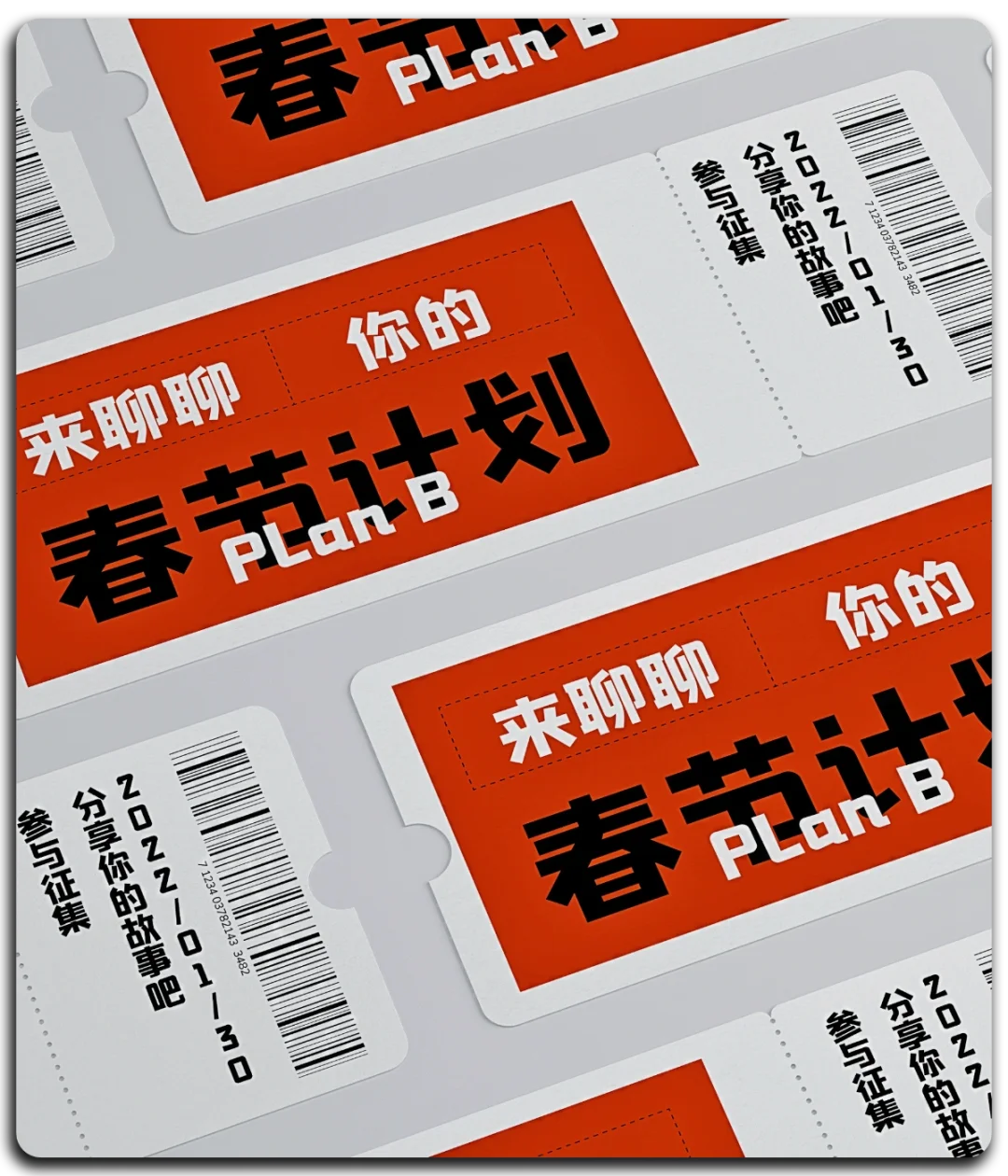 成年游戏手游_成年学校_成年学院手机游戏