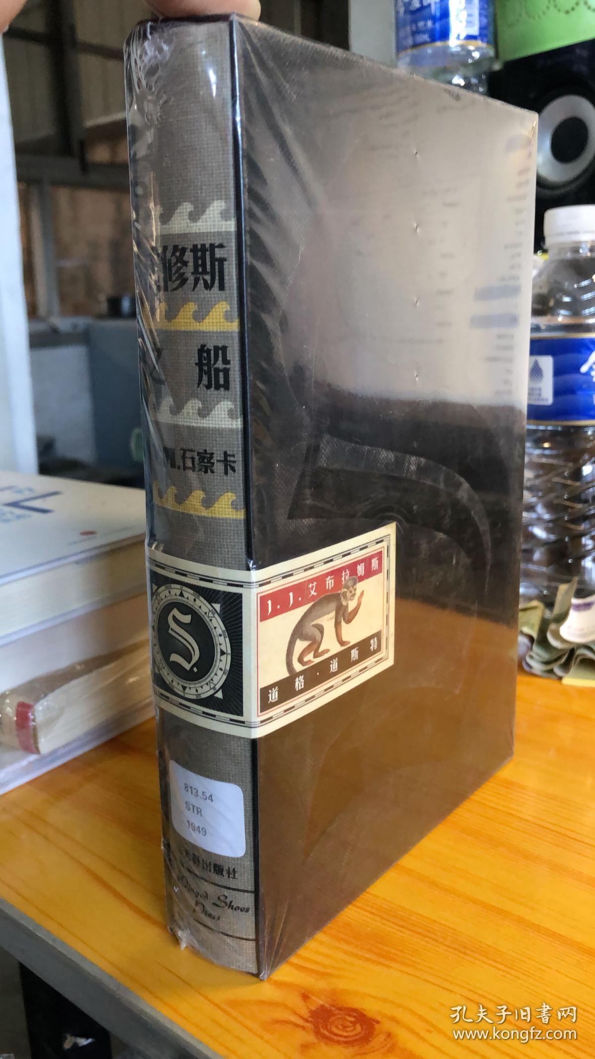 忒修斯船上的木头_忒修斯之船_忒修斯之船的隐喻