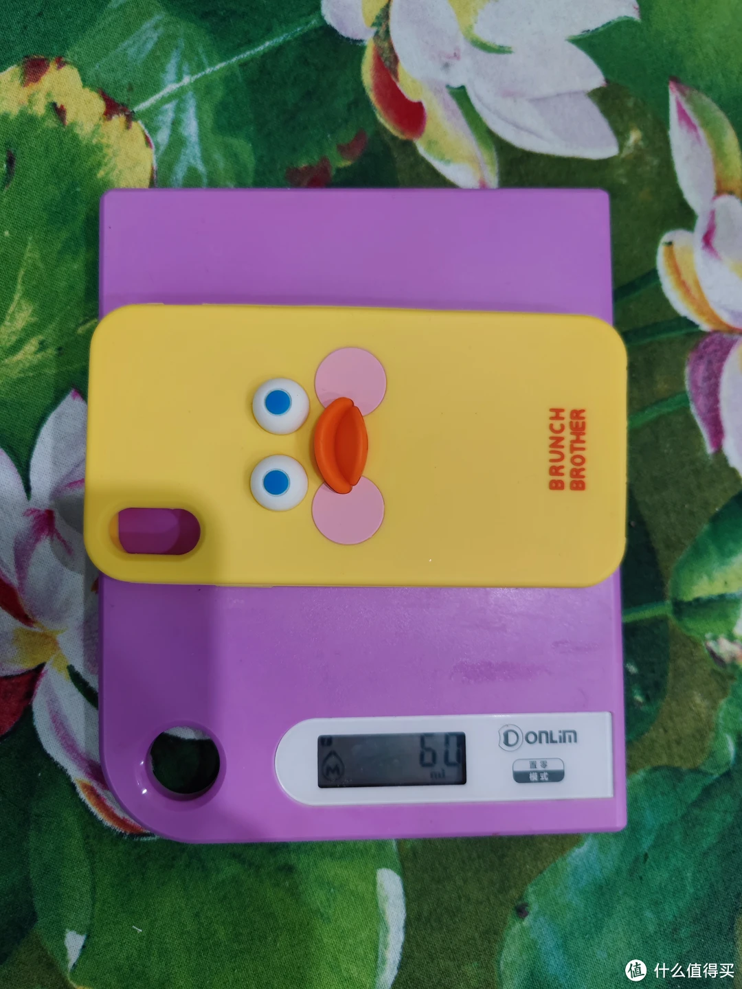 刺激游戏手游_手机壳游戏_刺激游戏手机壳