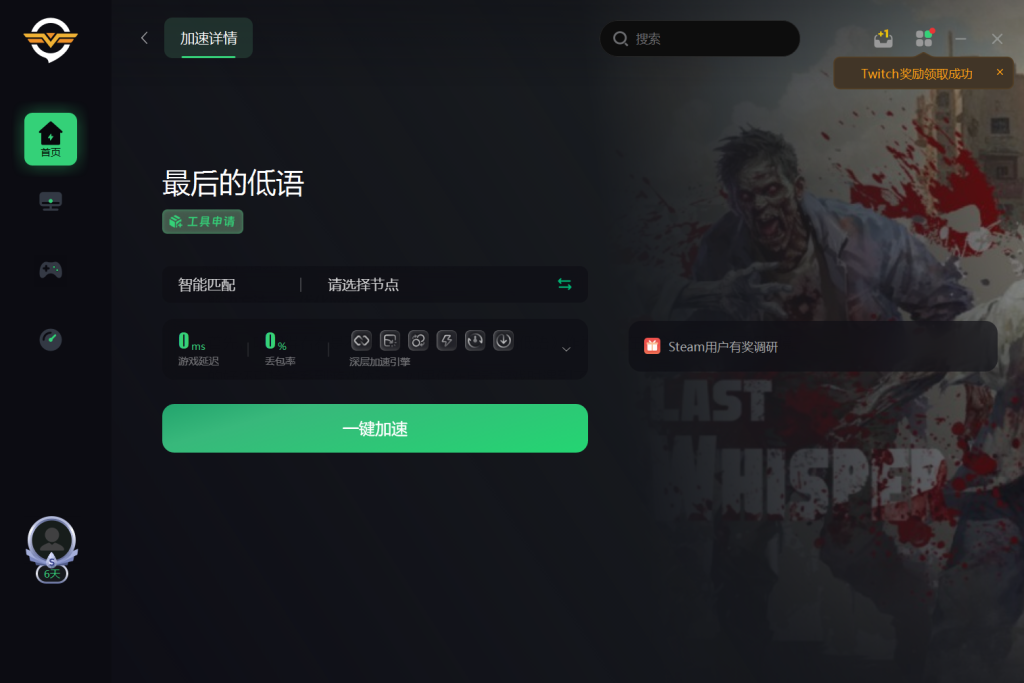 砸手机游戏_打游戏手机坏_坏打手机游戏的危害