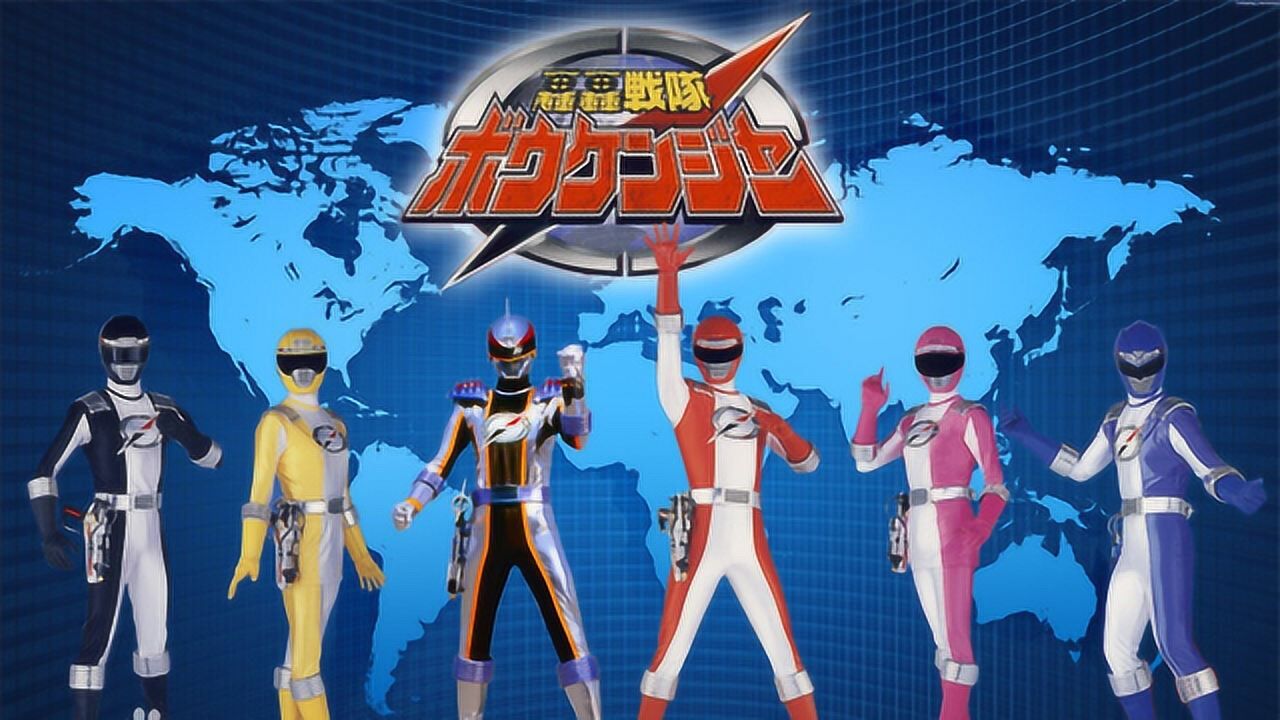 超级战队新手游_超级战队系列手游_超级战队下载手机版游戏